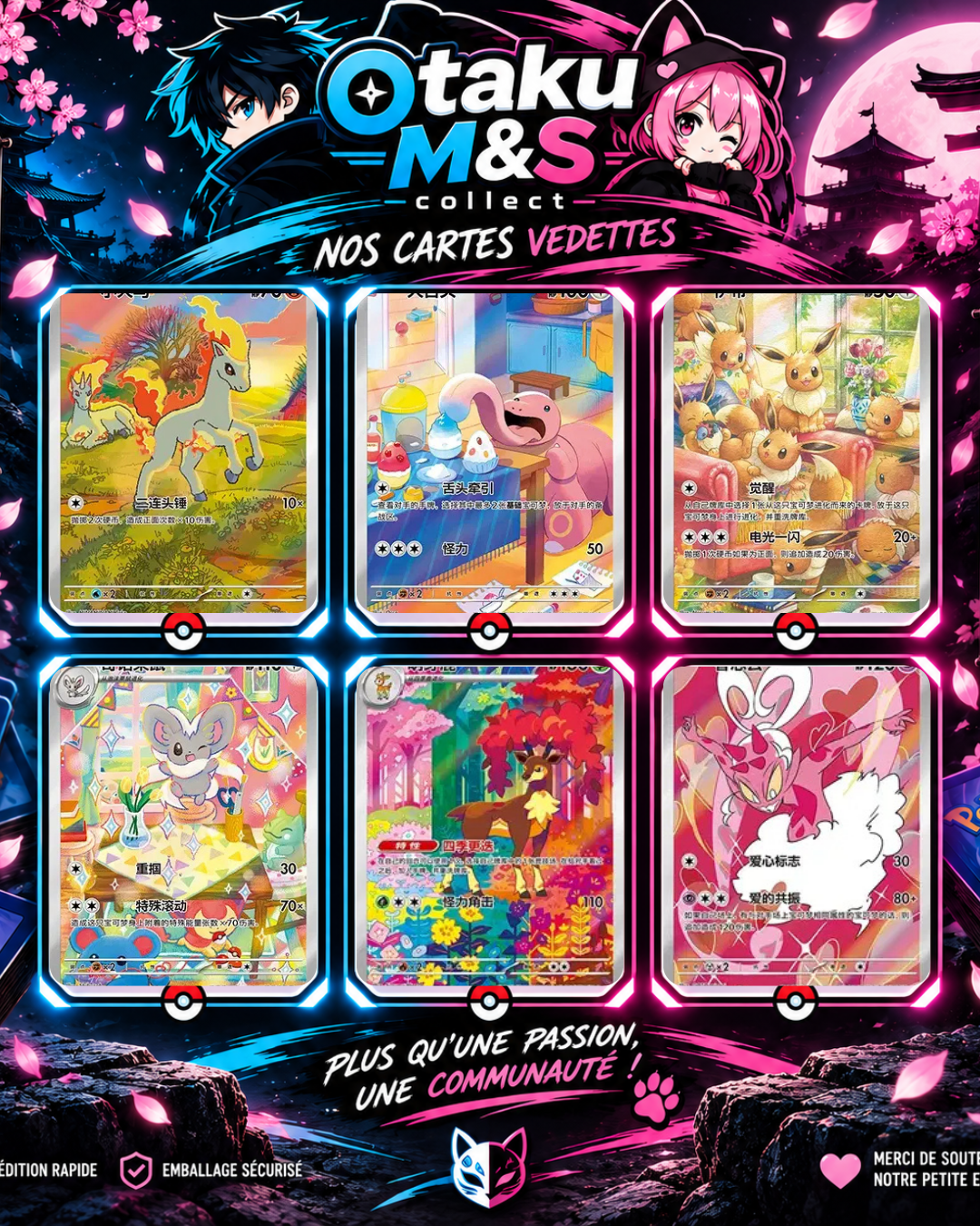 Pokémon GemPack Vol. 4 – Boîte de boosters en chinois