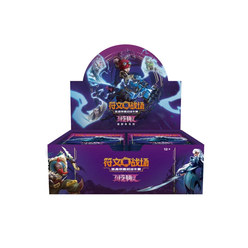 Riftbound: League of Legends TCG – UNLEASHED – Version chinoise