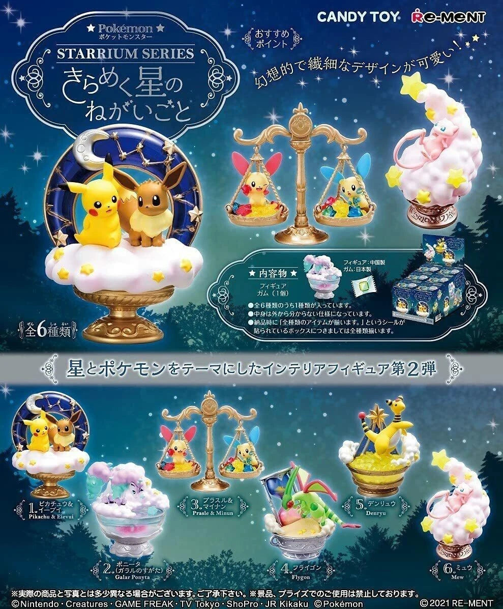 Pokémon – Starrium Collection | Figurines Célestes & Dioramas – 6 modèles