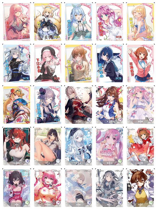 Goddess Story NS-2M14 – Waifu Carte | Boîte de 30 Boosters