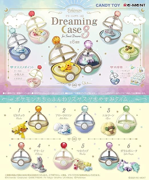 Pokémon – Dreaming Case 3 « In a Sweet Dream » | 6 figurines à collectionner