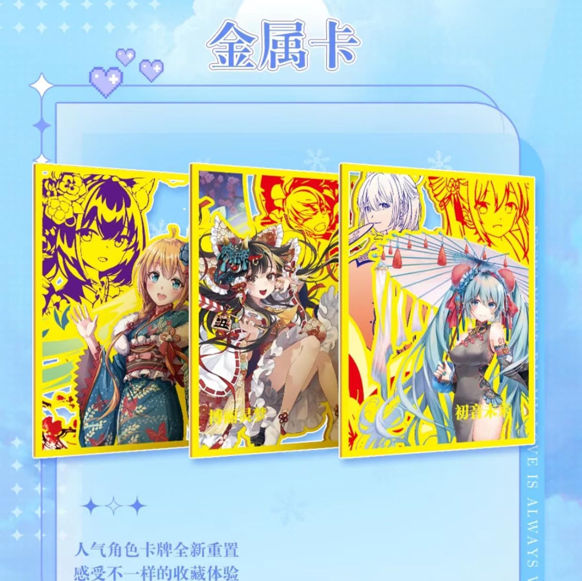 Goddess Story NS-10M06 – Waifu Carte | Boîte de 18 Boosters