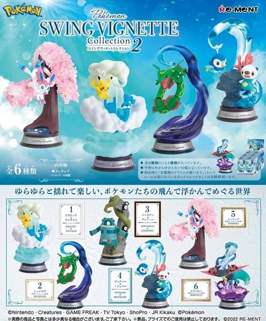 Pokémon – Swing Vignette Collection 2 | Figurines Diorama – 6 modèles