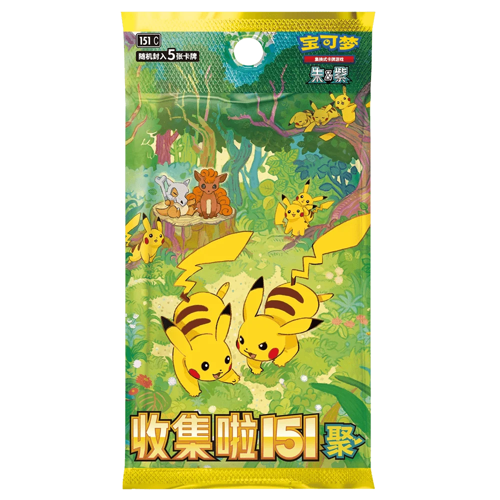 Pokémon TCG – Collect 151 Gather [151C] – JuYi Slimming Box