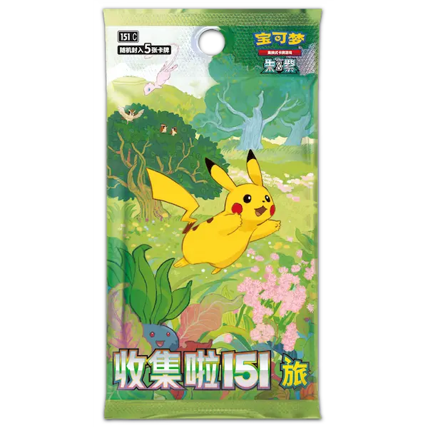 Pokémon TCG – Collect 151 Gather [151C] – JuYi Slimming Box