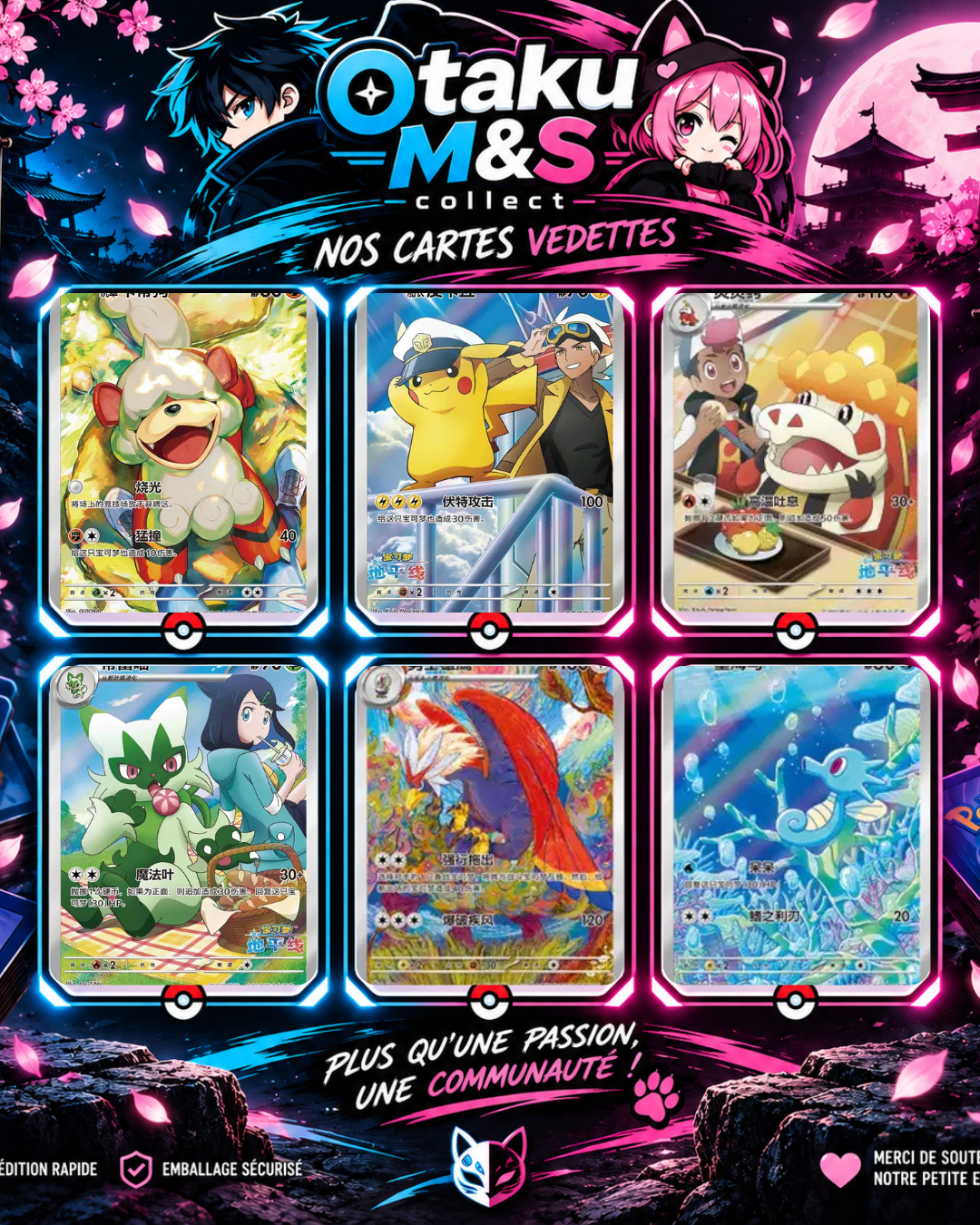 Pokémon GemPack Vol. 5 – Boîte de boosters en chinois