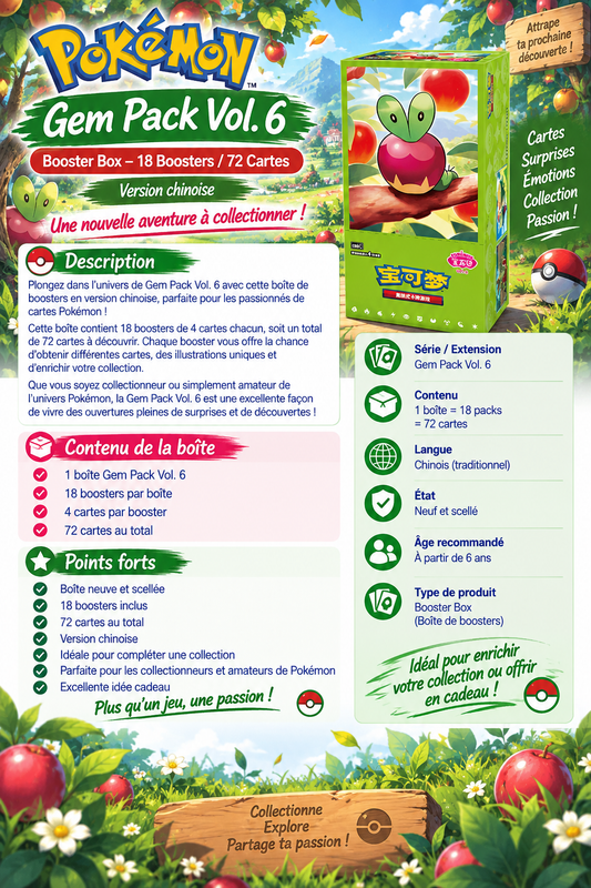 Pokémon GemPack Vol. 6 – Boîte de boosters en chinois