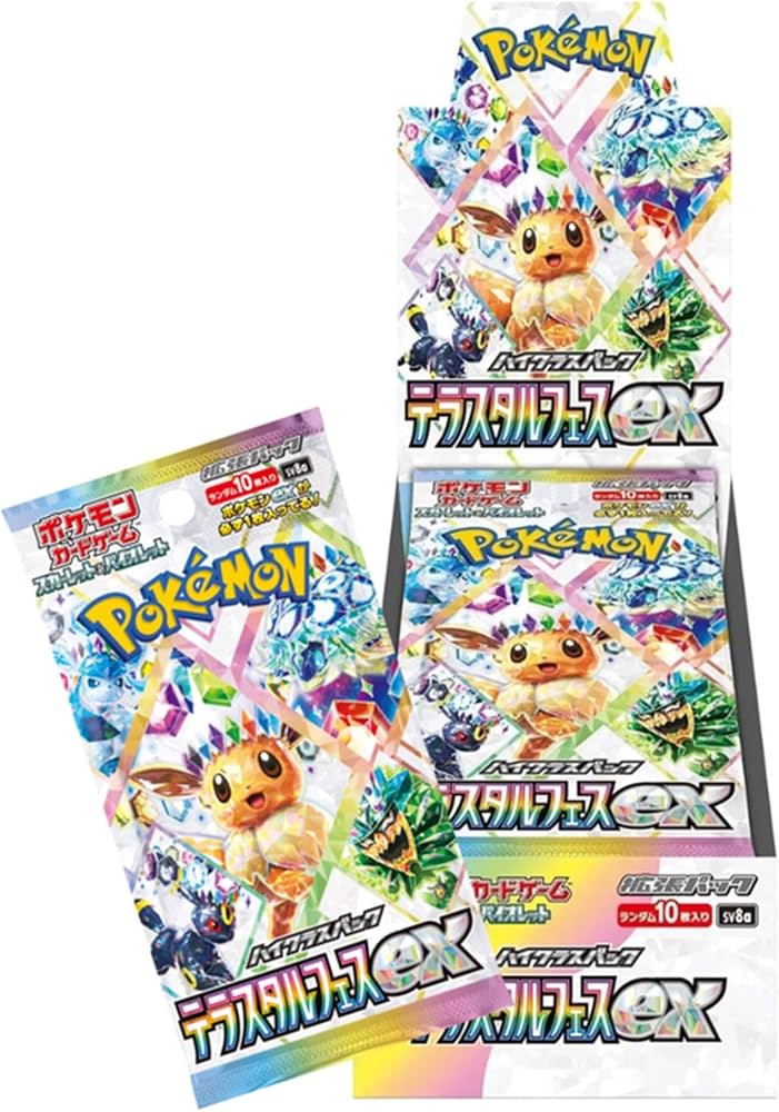 Pokémon TCG japonais – Terastal Festival ex [SV8a]
