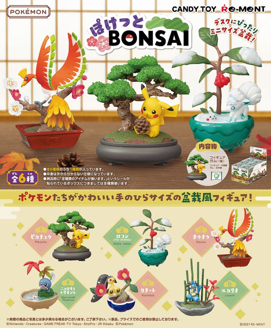 Pokémon – Figurines Décor Japonais & Bonsaï | 6 modèles à collectionner