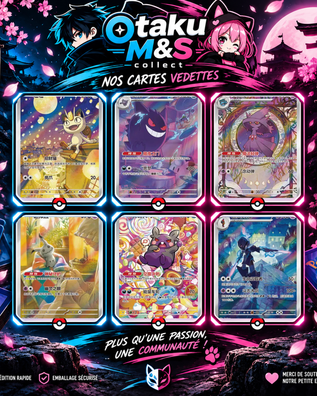 Pokémon GemPack Vol. 3 – Boîte de boosters en chinois