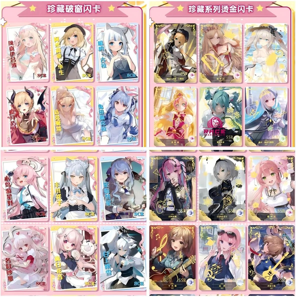 Goddess Story NS-1M14 – Waifu Card | Booster Box 30 Boosters