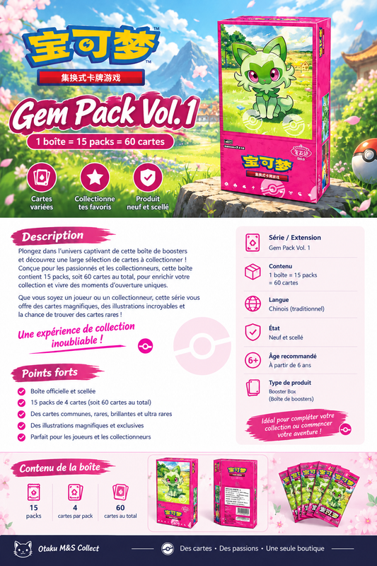 Pokémon GemPack Vol. 1 – Boîte de boosters en chinois