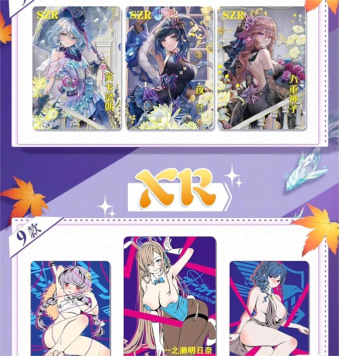 Goddess Story NS-5M08 – Waifu Carte | Boîte de 20 Boosters