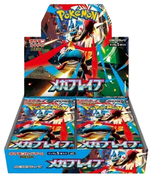 Pokémon TCG japonais – Mega Brave [M1L]