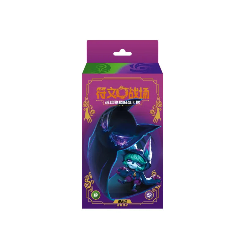 Riftbound: League of Legends TCG – UNLEASHED – Version chinoise