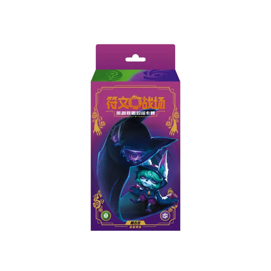 Riftbound: League of Legends TCG – UNLEASHED – Version chinoise