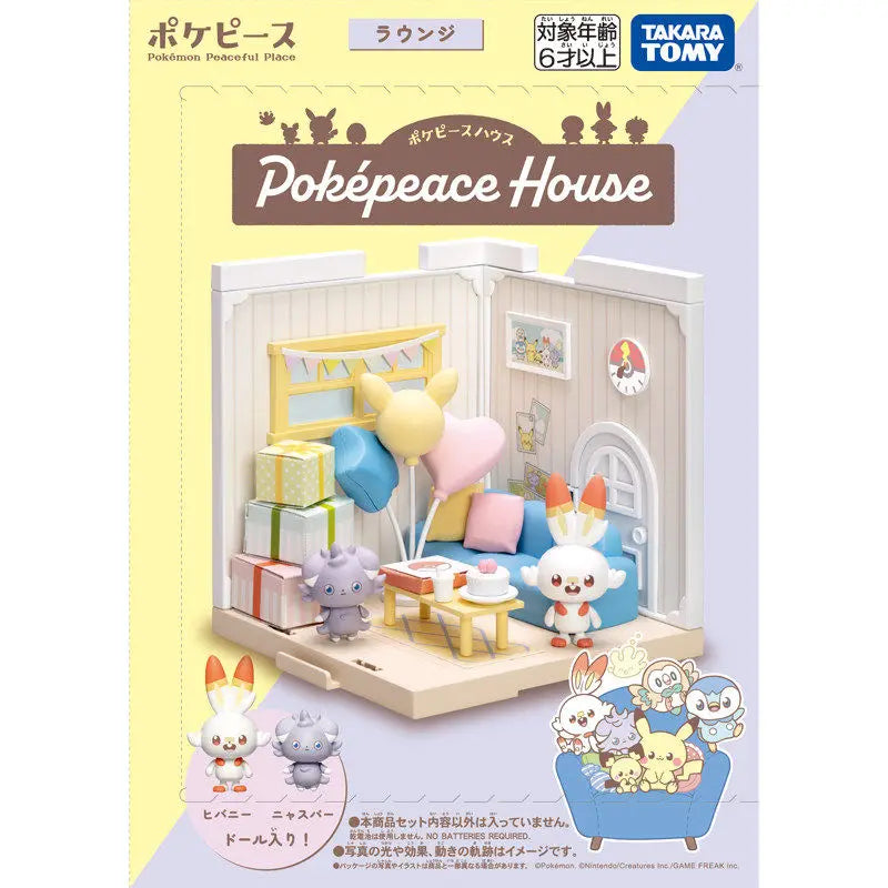 Coffret Figurines Pokémon Takara Tomy – Collection Pokepeace House