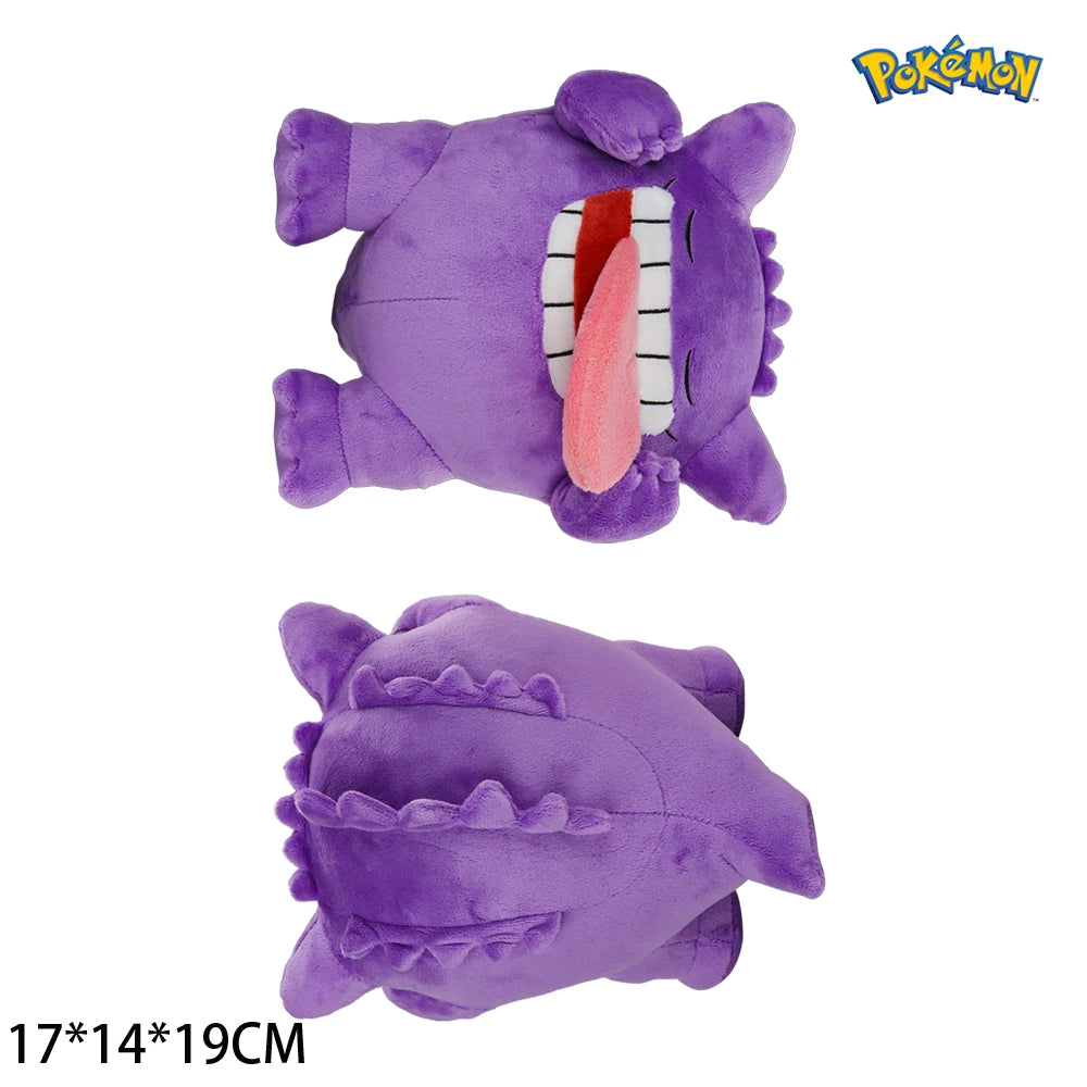Pokémon – Peluches Pokémon au repos – 12 modèles disponibles