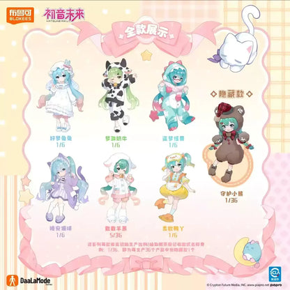 Hatsune Miku – Blokees | Collection Kawaii Cozy & Pyjama – 6 modèles
