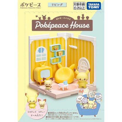 Coffret Figurines Pokémon Takara Tomy – Collection Pokepeace House