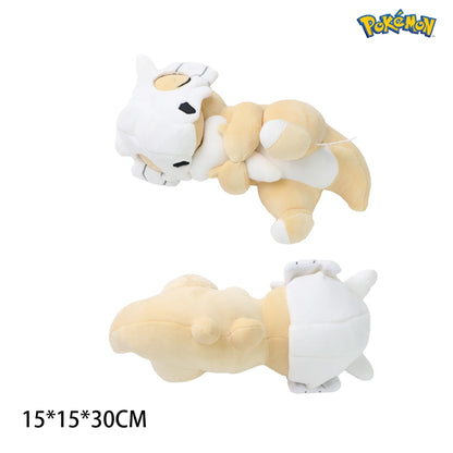 Pokémon – Peluches Pokémon au repos – 12 modèles disponibles