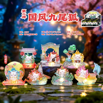 Renard à neuf queues – Série 2 | Figurine mystère lumineuse