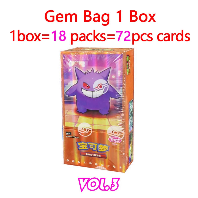 Pokémon GemPack Vol. 3 – Boîte de boosters en chinois