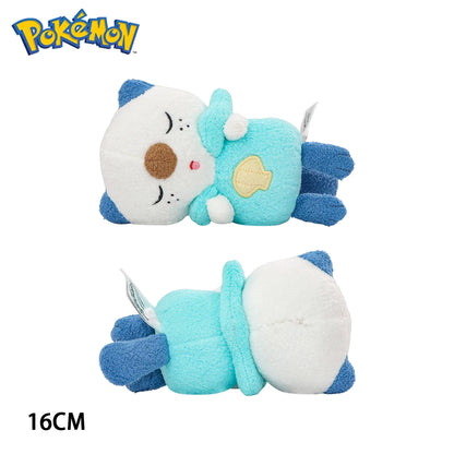 Pokémon – Peluches Pokémon au repos – 12 modèles disponibles