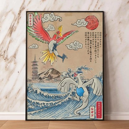 Affiche sur toile Pokémon – Évoli, Évolutions & autres Pokémon