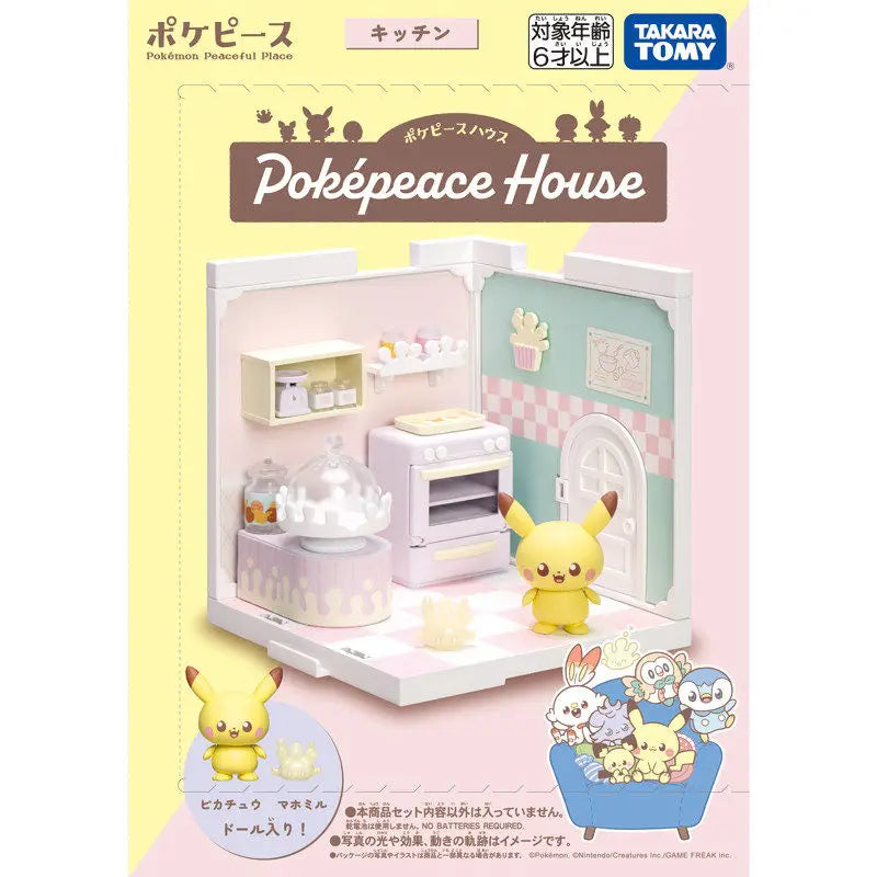 Coffret Figurines Pokémon Takara Tomy – Collection Pokepeace House