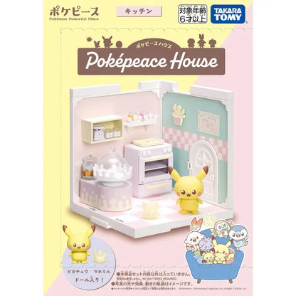Coffret Figurines Pokémon Takara Tomy – Collection Pokepeace House