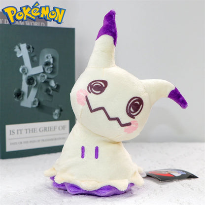Pokémon – Peluche Mimiqui (Mimikyu) déguisé – 15 variantes