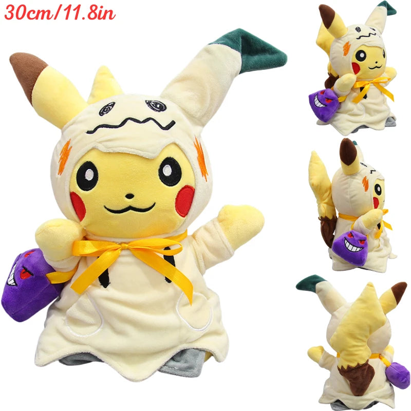 Pokémon – Peluche Mimiqui (Mimikyu) déguisé – 15 variantes