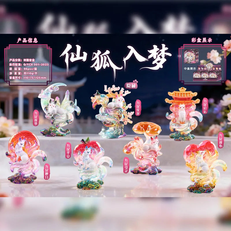Renard à Neuf Queues – Figurines Mystères Kitsune | Collection Fantastique