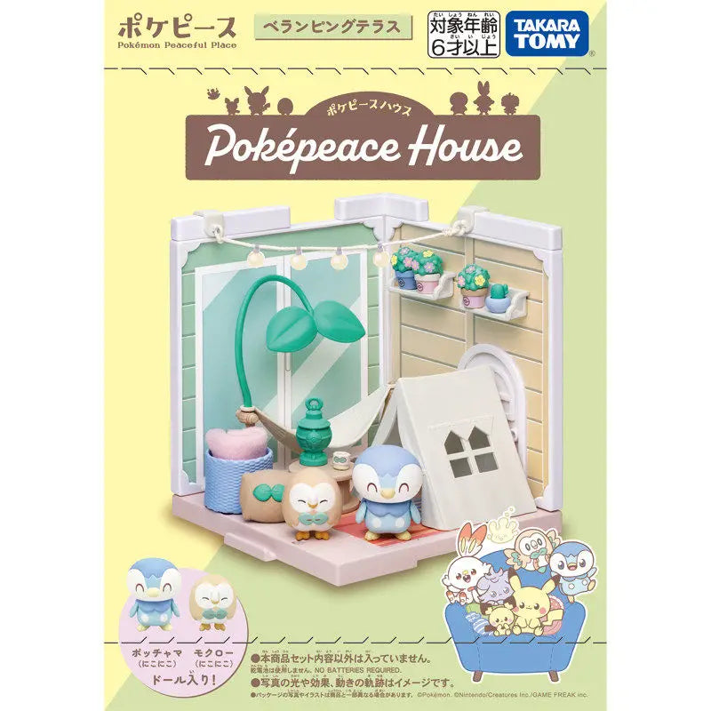 Coffret Figurines Pokémon Takara Tomy – Collection Pokepeace House