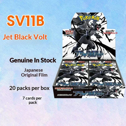 Pokémon TCG japonais – Black Bolt [SV11B] – Booster Pack