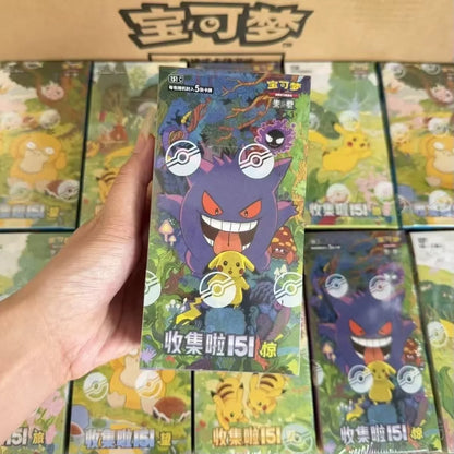 Pokémon 151 Collection – Édition Chinoise Gengar Surprise (Scarlet &amp; Violet 151C)