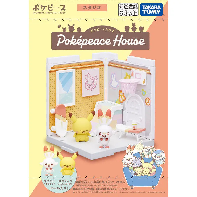 Coffret Figurines Pokémon Takara Tomy – Collection Pokepeace House