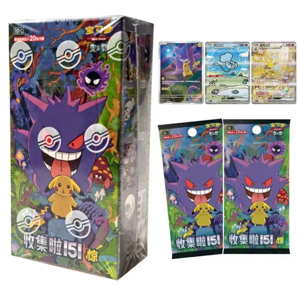 Pokémon 151 Collection – Édition Chinoise Gengar Surprise (Scarlet &amp; Violet 151C)