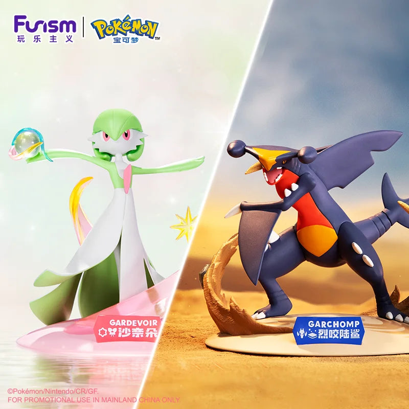 Funism - Figurine Pokémon Originale
