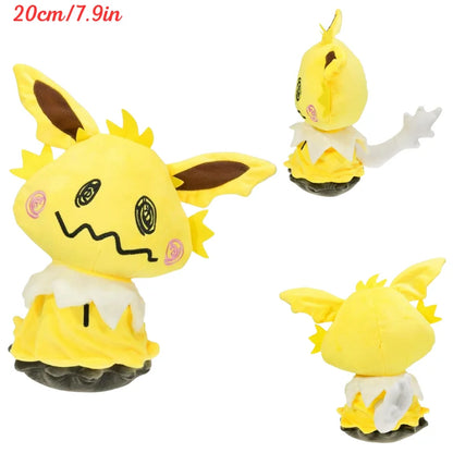 Pokémon – Peluche Mimiqui (Mimikyu) déguisé – 15 variantes