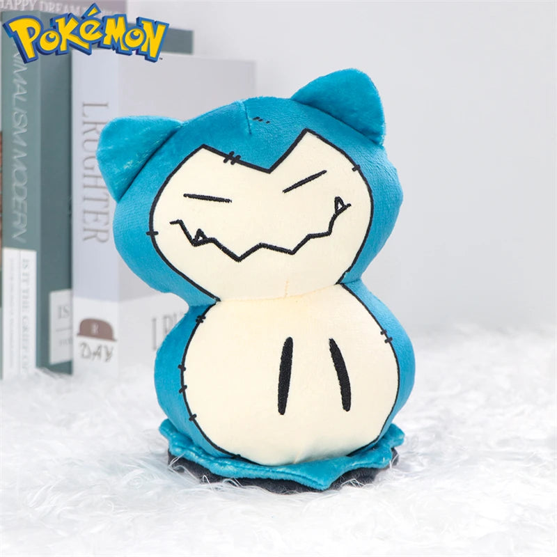 Pokémon – Peluche Mimiqui (Mimikyu) déguisé – 15 variantes