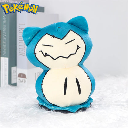 Pokémon – Peluche Mimiqui (Mimikyu) déguisé – 15 variantes