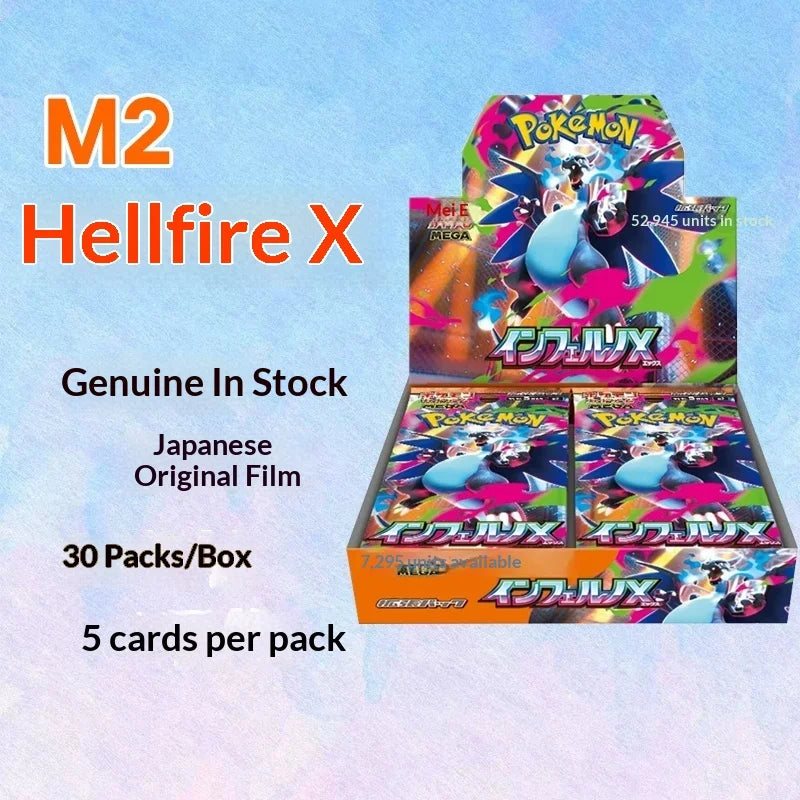 Pokémon TCG japonais – Inferno X [M2]