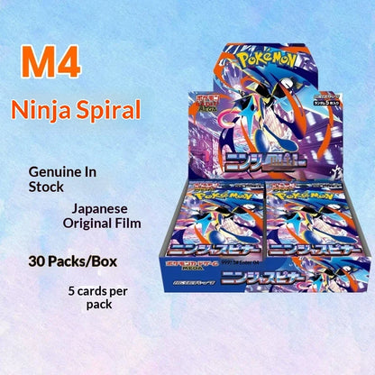 Pokémon TCG japonais – Ninja Spinner [M4]
