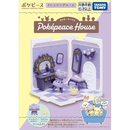 Coffret Figurines Pokémon Takara Tomy – Collection Pokepeace House