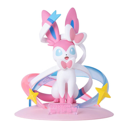 Funism - Figurine Pokémon Originale