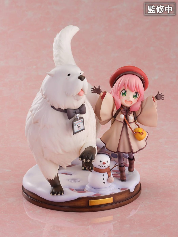 SPY×FAMILY – Figurine Anya & Bond Forger – 1/7 Shibuya Scramble Figure