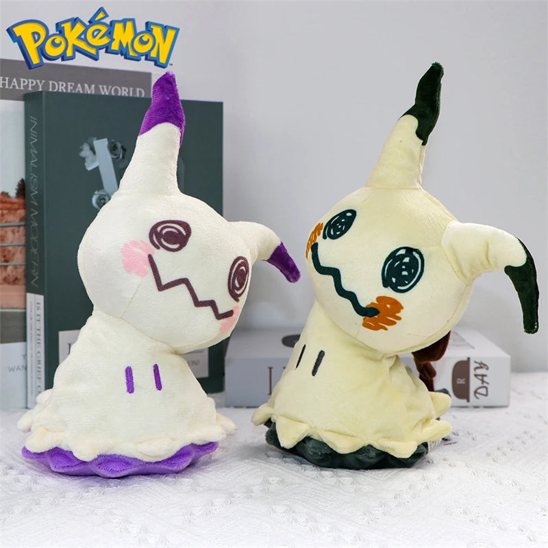 Pokémon – Peluche Mimiqui (Mimikyu) déguisé – 15 variantes