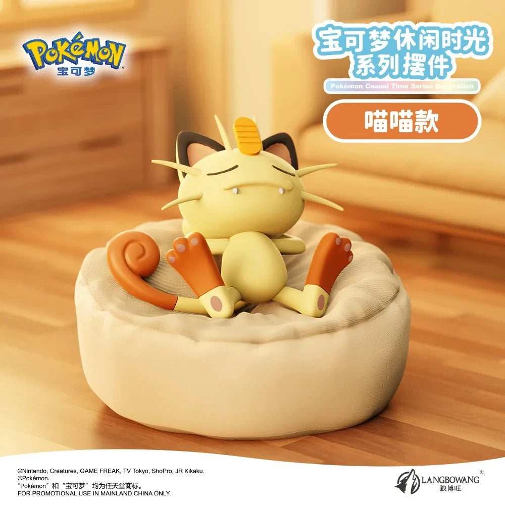 Pokémon – Casual Time Series – Figurine décorative mystère